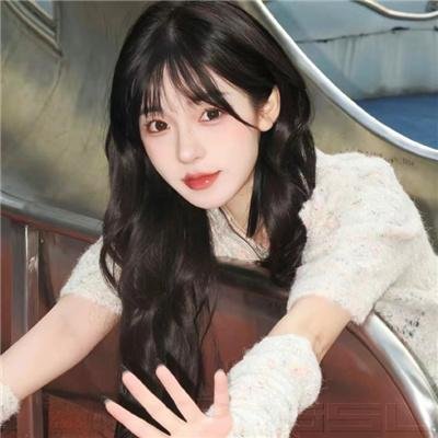 永葆青春